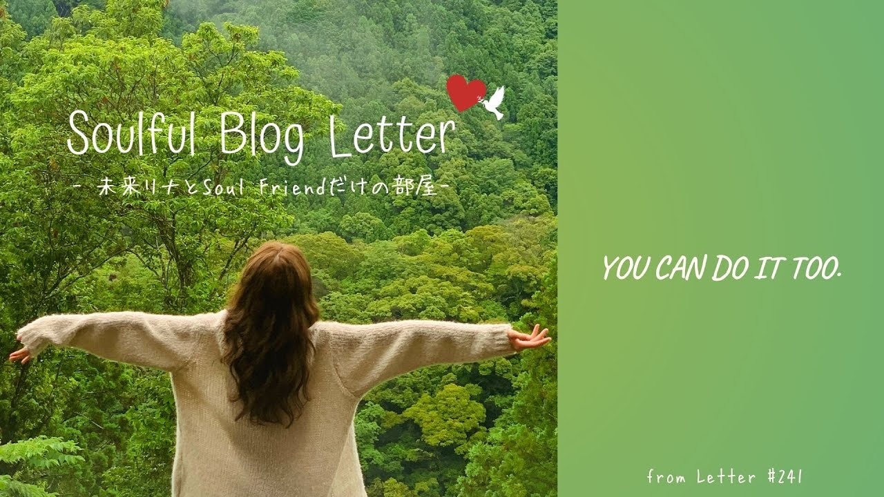 摂食障害を克服できた証って？過去と今の私の経験🍎食事内容・時間・人間関係...etc