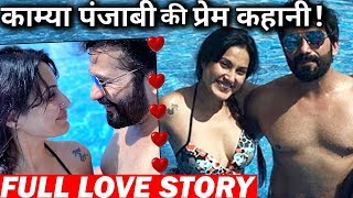 The Full Love Story of KAMYA PUNJABI & SHALABH DANG