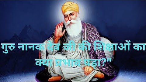 GuruNanak Dev Ji Teachings for  Life- Transformation(2024) )#gurunanakdevji #gurubani (#@vinkybaba )