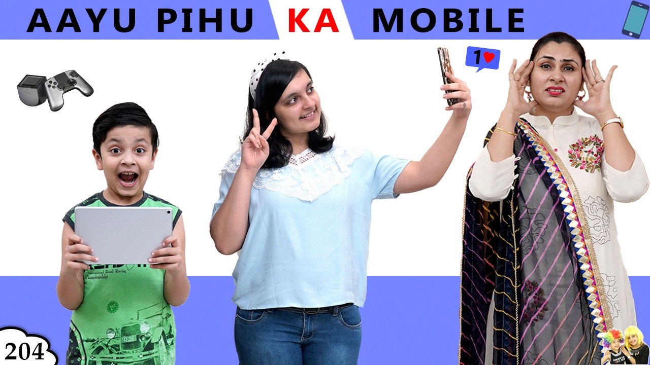 AAYU PIHU KA MOBILE | A Short Movie | Aayu and Pihu Show AAYU PIHU KA MOBILE | A Short Movie | Aayu and Pihu Show