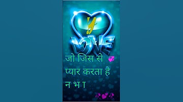 y name status video #ravindra_ranjan #ravindra_ranjan #whatsapp_status #youtubeshorts