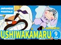Folktales & Bedtime Stories | USHIWAKAMARU / うしわかまる（In Japanese）