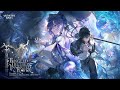 DROP/Wuthering Waves First time/Main Quest/Jinzhou Rising