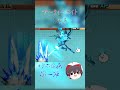コラボ企画第一弾！ #にゃんこ大戦争 #音ハメ