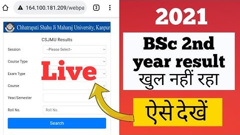 CSJMU BSc 2nd year result 2021 | CSJM result 2021 | How to check BSc 2nd year result | csjmu results