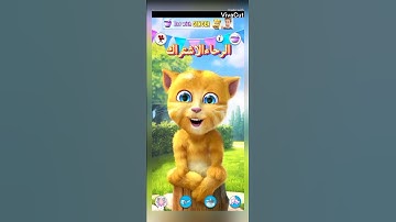 سورة الماعون