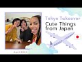 Tokyo Takeover: Cute Things from Japan Stationery Shop