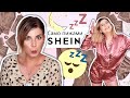 Купих си САМО пижами от Shein