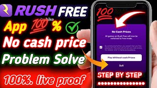 🤑rush free app no cash prizes problem solve ! rush free no cash price solution !New self earning app screenshot 4