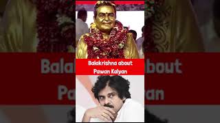 Balakrishna about the politics of Pawan Kalyan shorts reels tdp janasena pawankalyan