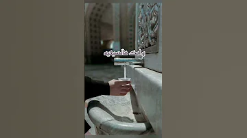 جابتني امي المجلسك عبدالمحسن العمراني ممكن الاشتراك بالقناة ولايك 
