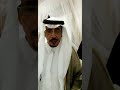 الشيخ متعب بن فهيد اللويحق شيخ قبيلة الهجال على سناب الشاعر فيصل الهحله