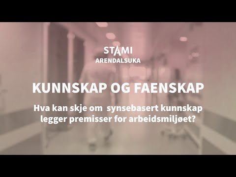 Video: Hva er loven om segregering i staten?