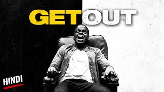 GET OUT (2017): What You Missed in Jordan Peele’s Horror Masterpiece