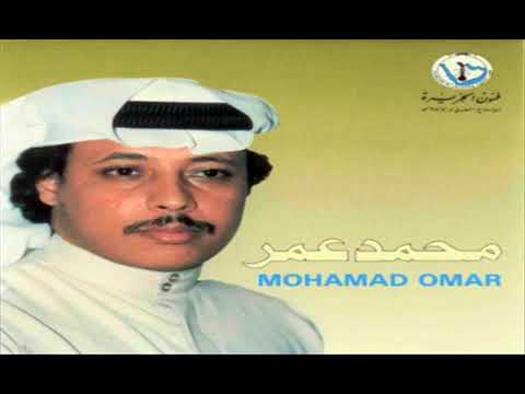 الفنان محمد عمر ناحت الورق ستوديو 1987