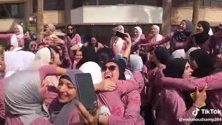 احلى فديو كليب😍😘 عن أغنية اجدع صحاب مع  شلة بنات الجمعة بعد التخرج❤❤💖