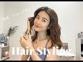 【Hair Styling】ALL外巻きで作る！わたしの定番ウェーブヘア♪