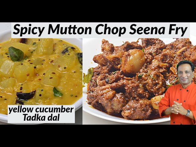 Mutton Chops Seena Masala Fry - Spare Ribs Tips Of Mutton Fry Curry - Cucumber Dal Recipe By Vahchef | Vahchef - VahRehVah