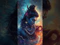 #shiv 🙏🏼🕉🔱#religiousshorts 🛕🚩 #jaishreeshivsankar🕉🌿🌿 #shortvideos✨️🌼 #ytshort✨️