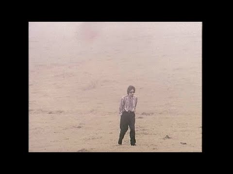 伊勢正三 / 新しい静けさ (Official Music Video)