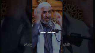 رحم الله من اهدى الي عيوبي