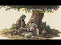Ya kahani ap ki Zindagi Badal da gi! IslamicStory #UrduStory #MoralStory #SabR #Imandari #Qismat---