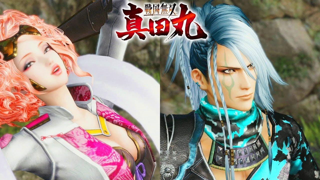 戦国無双 ～真田丸～ Sengoku Musou Sanada Maru Koshosho & Motochika