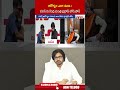 ఆరోగ్యం ఎలా ఉంది! పవన్ కు కేంద్ర మంత్రి ప్రహ్లాద్ జోషి ఫోన్ #pawankalyan #prahladjoshi #shorts #abn