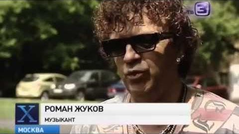 Х-версии:Ласковый май. Загадочные смерти участников группы.