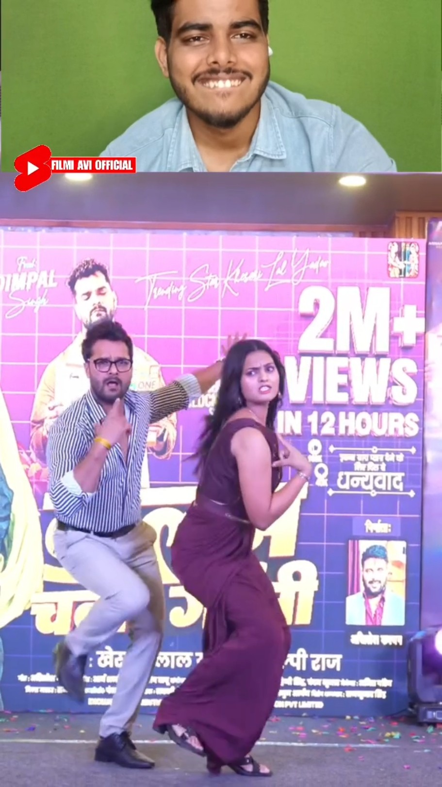 Kalam Chaba Gaini Song | Khesari Lal Yadav \u0026 Neelam Giri Dance Reaction Video | #shorts #viralshorts