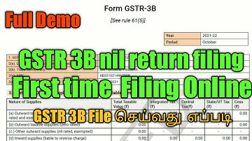 GSTR 3B nil return filing | GST monthly filing full demo video in tamil