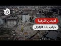 كاميرا العربي تنقل المأساة هكذا بدت مدينة أديمان التركية بعد الزلزال والآلاف عالقون تحت الأنقاض