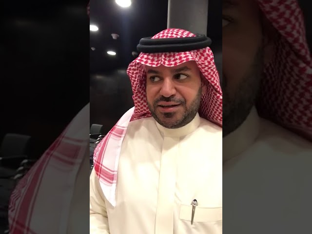 الغانمي ماجد ماجد الغانمي