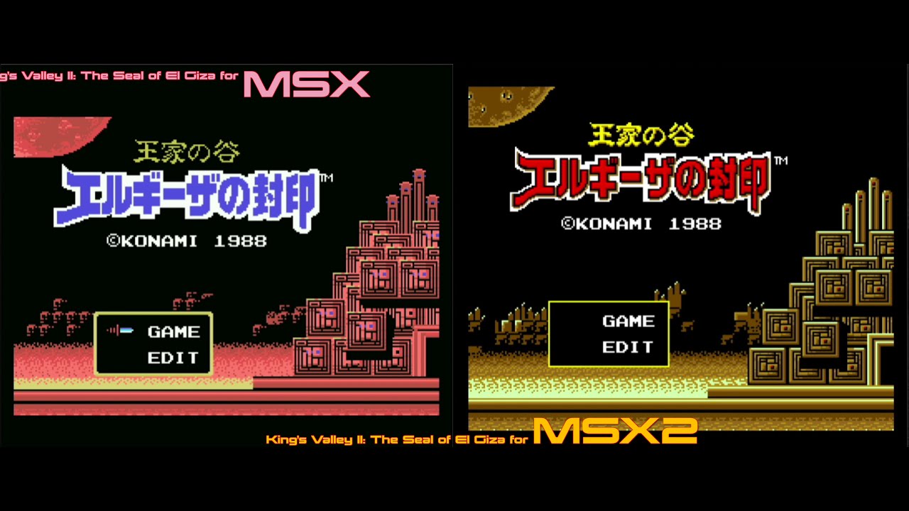 King's Valley II | MSX Universe King's Valley II | MSX Universe