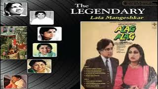 (1985)  Alag Alag  #  Kagaz Kalam Davat  #  LataShri & Kishoreda  # Pancham  #  Vinyl Rip
