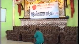 Aman Krishna Manandhar Dancing At Simrik Shiksha Samman 2069