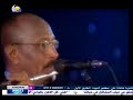 حافظ عبدالرحمن الطريق للجنوب