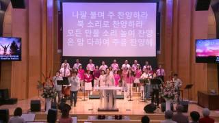 [FGSF] 예수인교회 찬양팀 - 박순록 인도자
