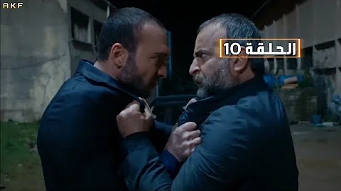 وادي الذئاب الموسم التاسـع الحلقة 10 Full HD [ مدبلج للعربية ]