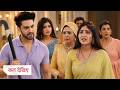 Yeh Rishta Kya Kehlata Hai Update | Armaan ने उठाया मुझ पर हाथ, Disha का Armaan पर झूठा इल्ज़ाम