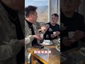 chinever comedy #entertainment