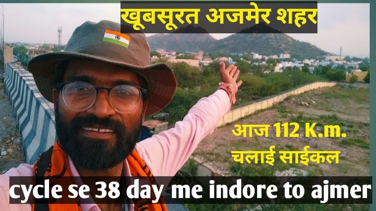 Is A 38 Day Cycle Bad