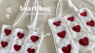 easy way to turn heart granny squares into a cute bag ☁ | crochet tutorial