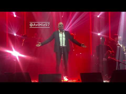 אייל גולן - בשבילך נוצרתי (היכל התרבות ת״א 26.12.21)