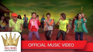 Thumbnail of ไข่มดแดง - รวมศิลปินชัวร์ฯ เฮฮาปาร์ตี้ [OFFICIAL MV]