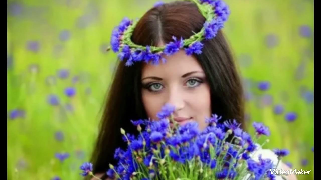 Василек-василечек... - YouTube