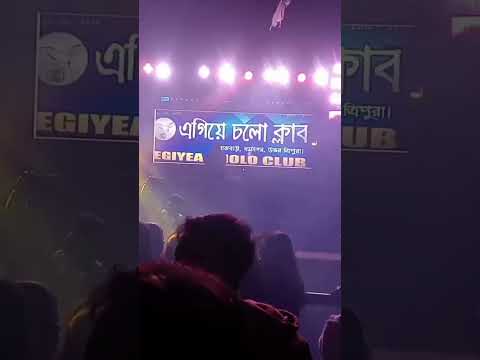 31 December ma kiya fog || new year party