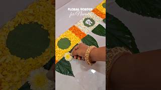 cardboard hack for quick floral border rangoli for Navratri #borderrangoli #floralrangoli #hack