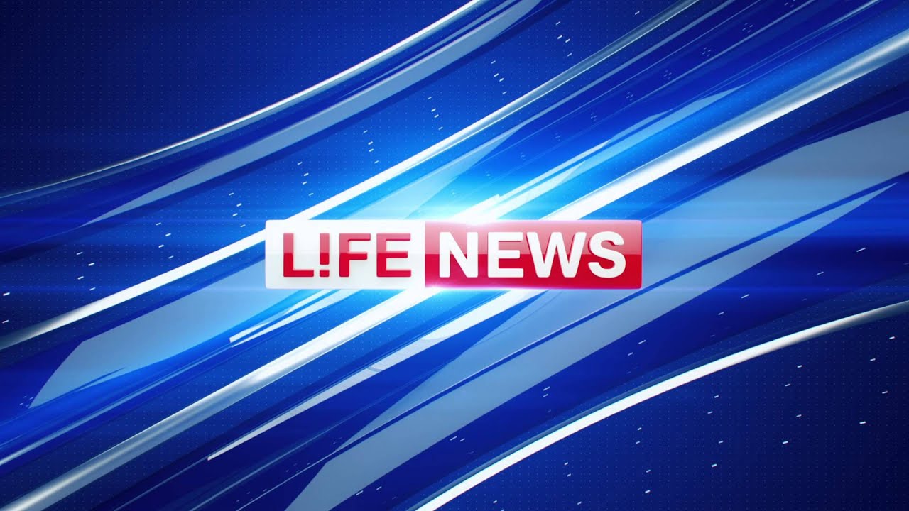 Лайфньюс. LIFENEWS. LIFENEWS погода заставка как крутится Планета.