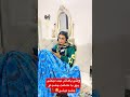 ترند مادرانه طنز از دست مادرا
